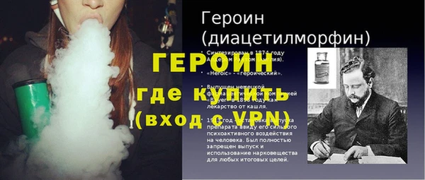 ПСИЛОЦИБИНОВЫЕ ГРИБЫ Кирс