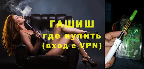 тгк Остров