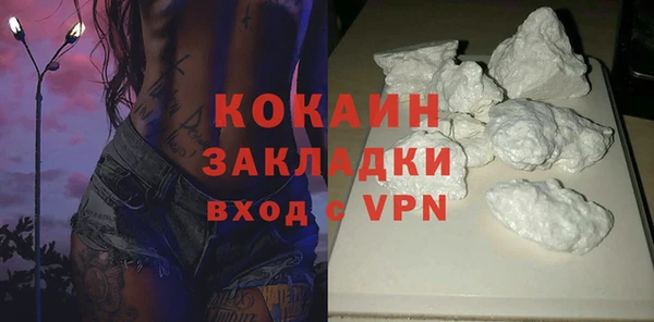 амфетамин Кирсанов
