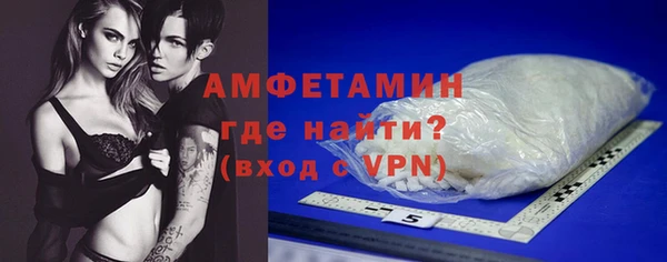тгк Остров