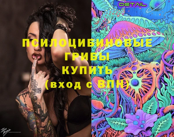 тгк Остров