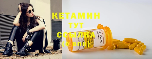 тгк Остров