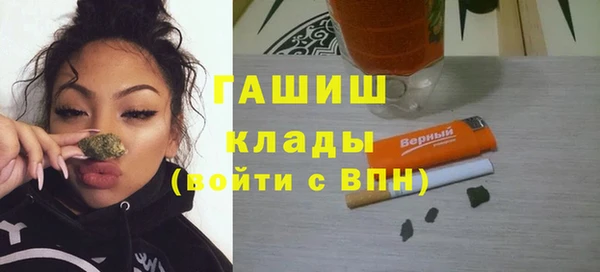 тгк Остров