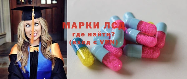 тгк Остров
