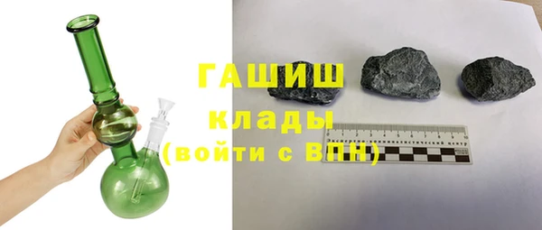 тгк Остров