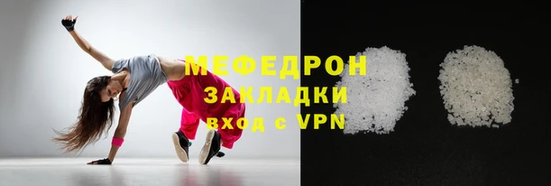 тгк Остров