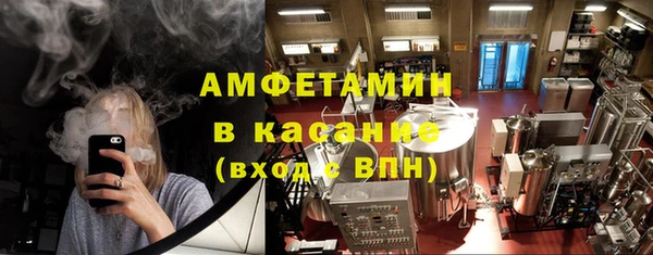 тгк Остров