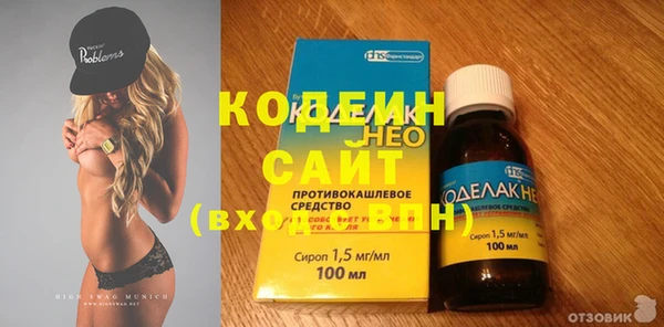 тгк Остров