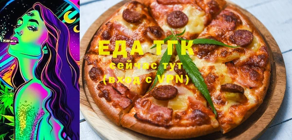 крисы Киселёвск
